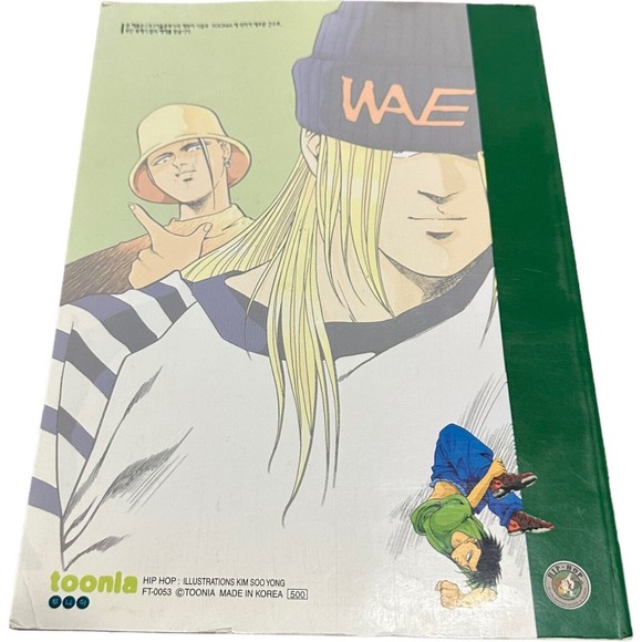 Paper NOTEBOOK TOONIA (MADE IN KOREA) Hip Hop ILLUSTRATIONS BY KIM SOO YONG - Picture 3 of 10